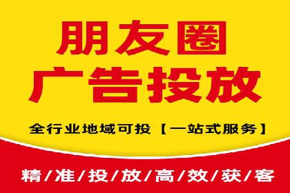 信息流开户实战技巧：案例分析
